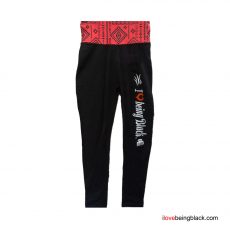 Jazzy high waisted yoga pants